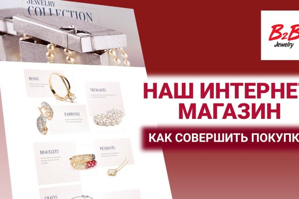 Кракен гидра даркнет