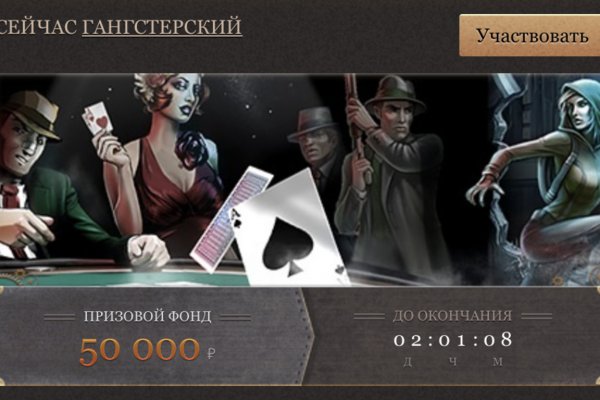 Кракен даркнет ссылка