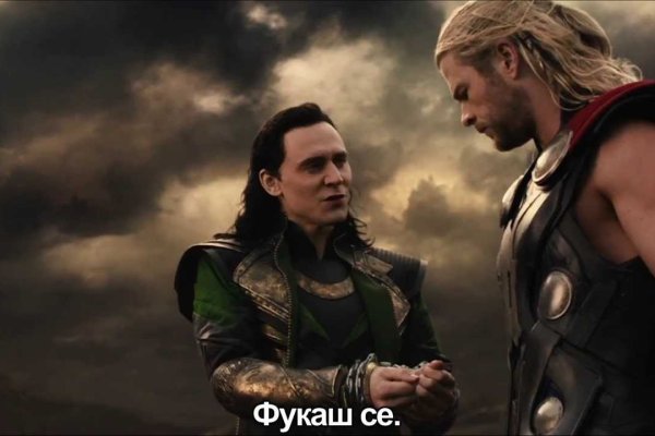 Кракен сайт как выглядит