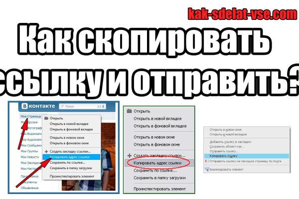 Сайт кракен войти