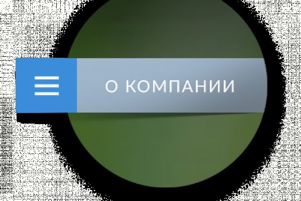 Кракен сайт kr2web in цены