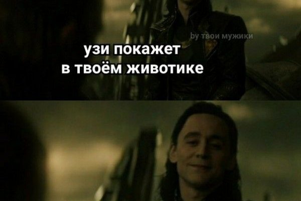 Kraken даркнет рынок