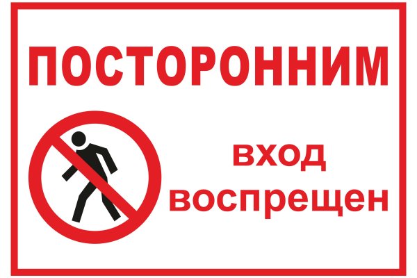 Ссылка кракен официальная тор