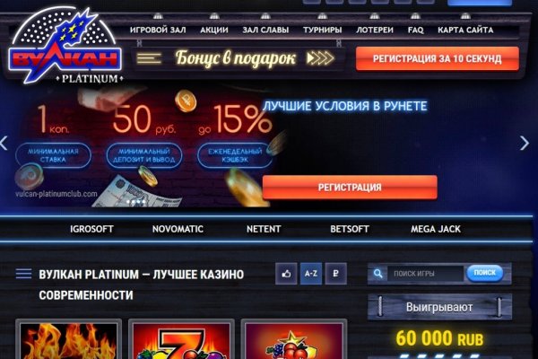 Кракен это даркнет маркетплейс