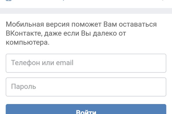 Маркет плейс кракен маркетплейс